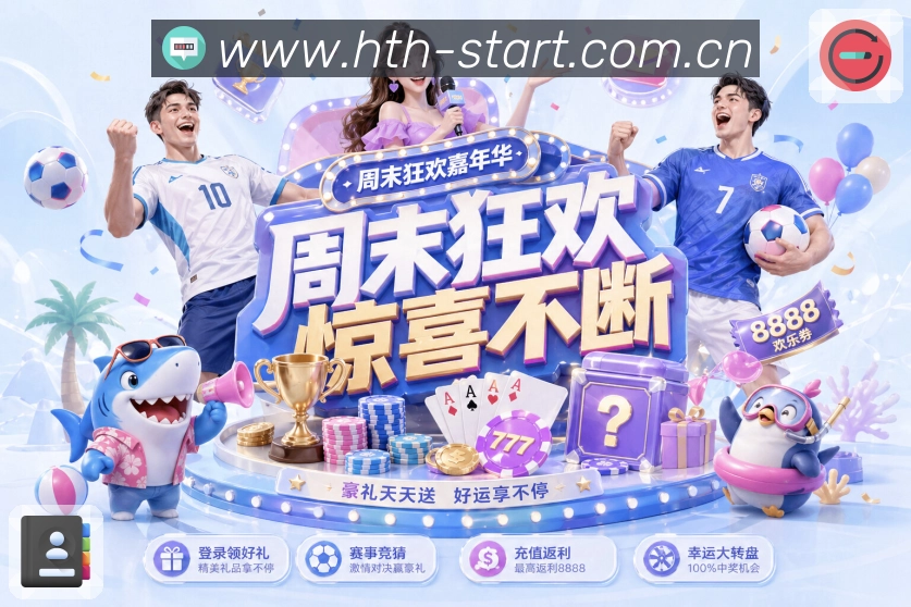 回放补看